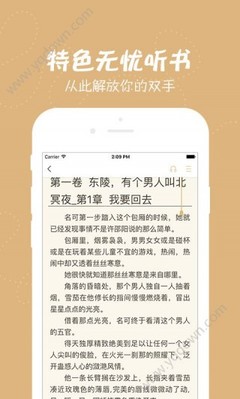 乐鱼在线登录最新官网